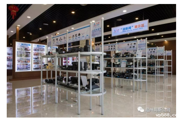 星空娱乐网是润新的沈阳地区总代理! 星空娱乐网是润新的沈阳地区总代理!