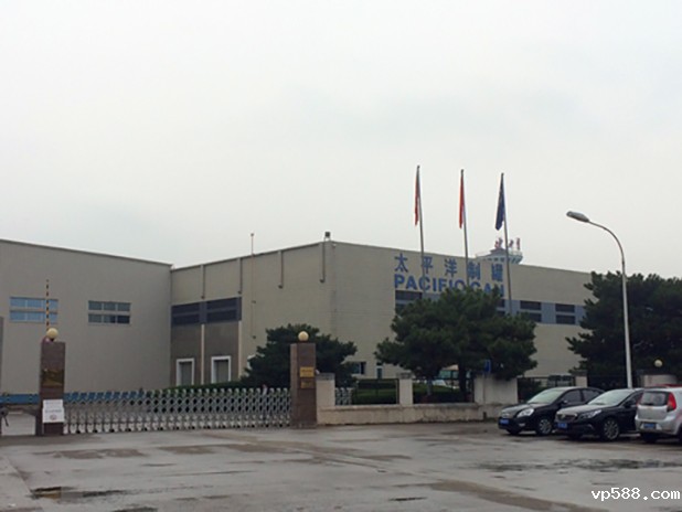 太平洋制罐（北京）有限公司