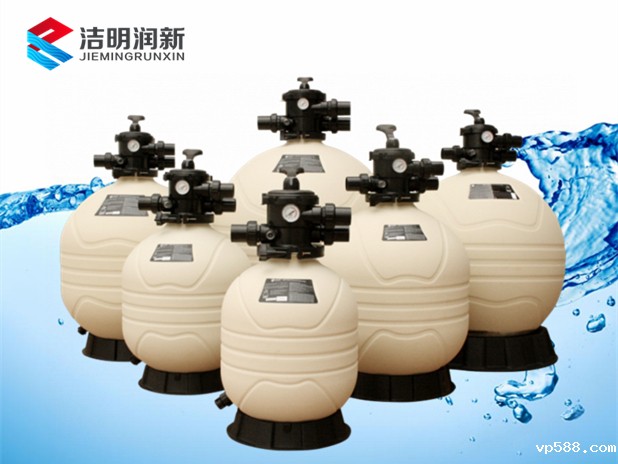 游泳池循环星空体育网站赞助塞尔塔