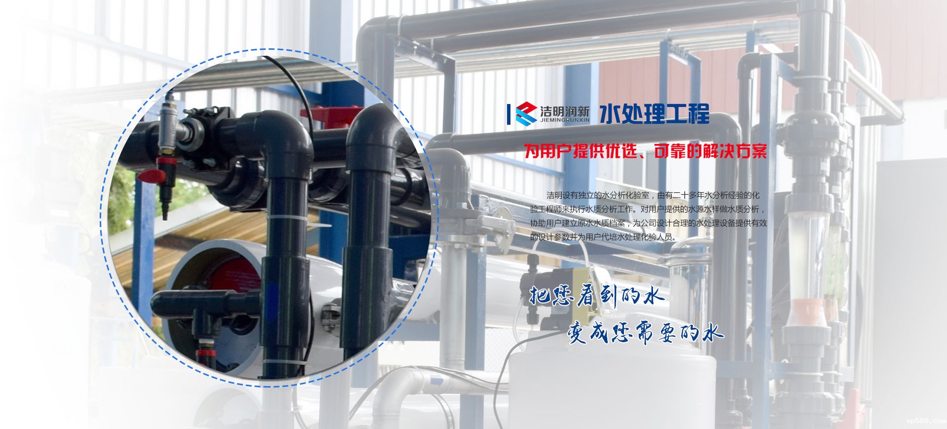 特质星空体育网站赞助塞尔塔