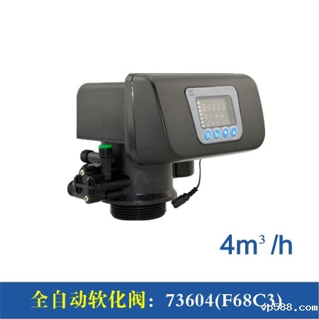 F68C1/3 4m³/h 逆流