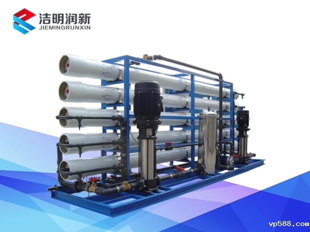 RO反渗透星空体育网站赞助塞尔塔