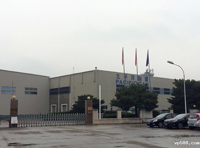 太平洋制罐（北京）有限公司