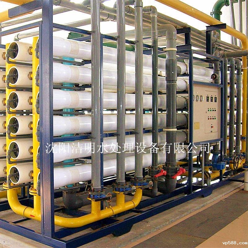 沈阳软化水设备 沈阳软化水设备