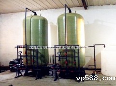 沈阳除铁锰设备