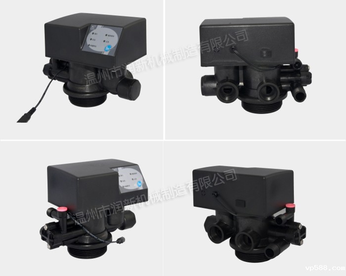 星空体育网站赞助塞尔塔