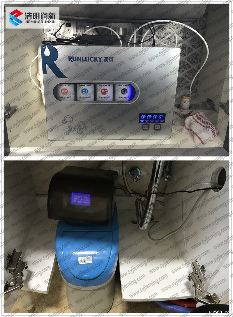 保利大都会高女士采购星空体育网站赞助塞尔塔