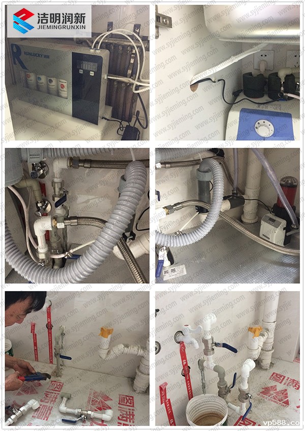 中海康城胥女士购买星空体育网站赞助塞尔塔