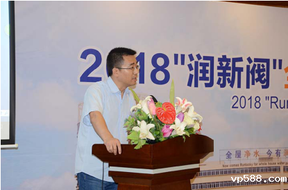 沈阳星空娱乐APP安卓版应邀参加“润新阀”全国用户代表温考察活动 沈阳星空娱乐APP安卓版应邀参加“润新阀”全国用户代表温考察活动