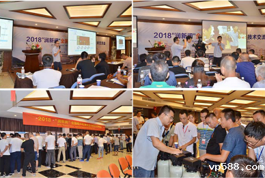 沈阳星空娱乐APP安卓版应邀参加“润新阀”全国用户代表温考察活动 沈阳星空娱乐APP安卓版应邀参加“润新阀”全国用户代表温考察活动