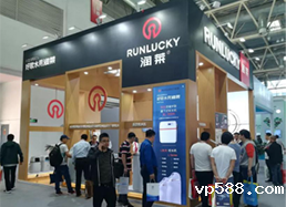 家用星空体育网站赞助塞尔塔 家用星空体育网站赞助塞尔塔