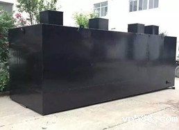 一体化污星空体育网站赞助塞尔塔