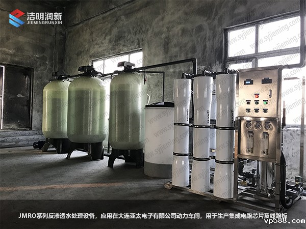 沈阳星空体育网站赞助塞尔塔 沈阳星空体育网站赞助塞尔塔